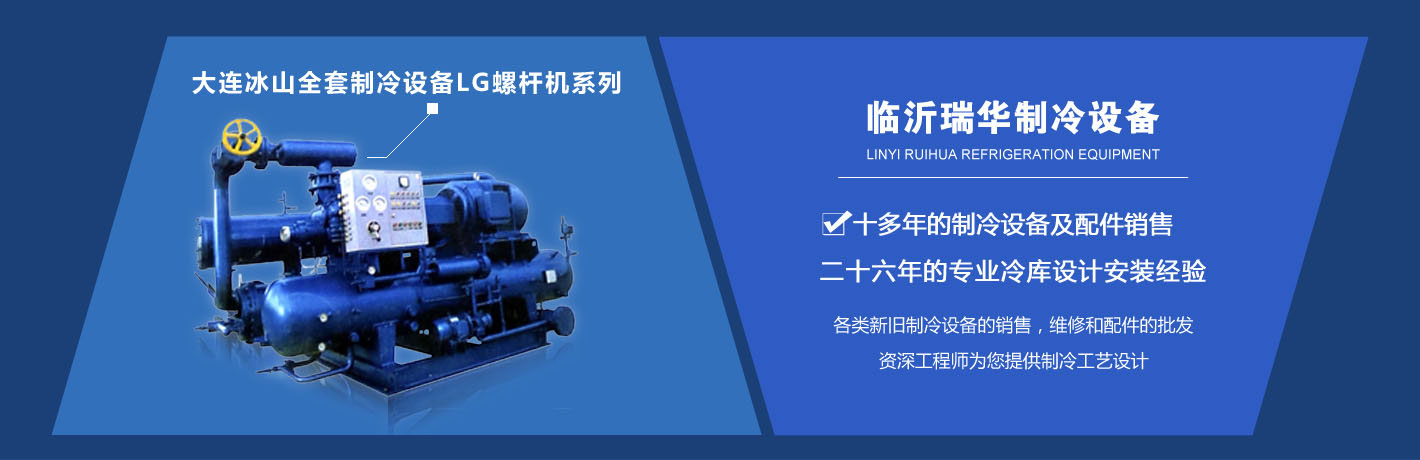 進出口代理,進口報關(guān),代理進口,青島報關(guān)行